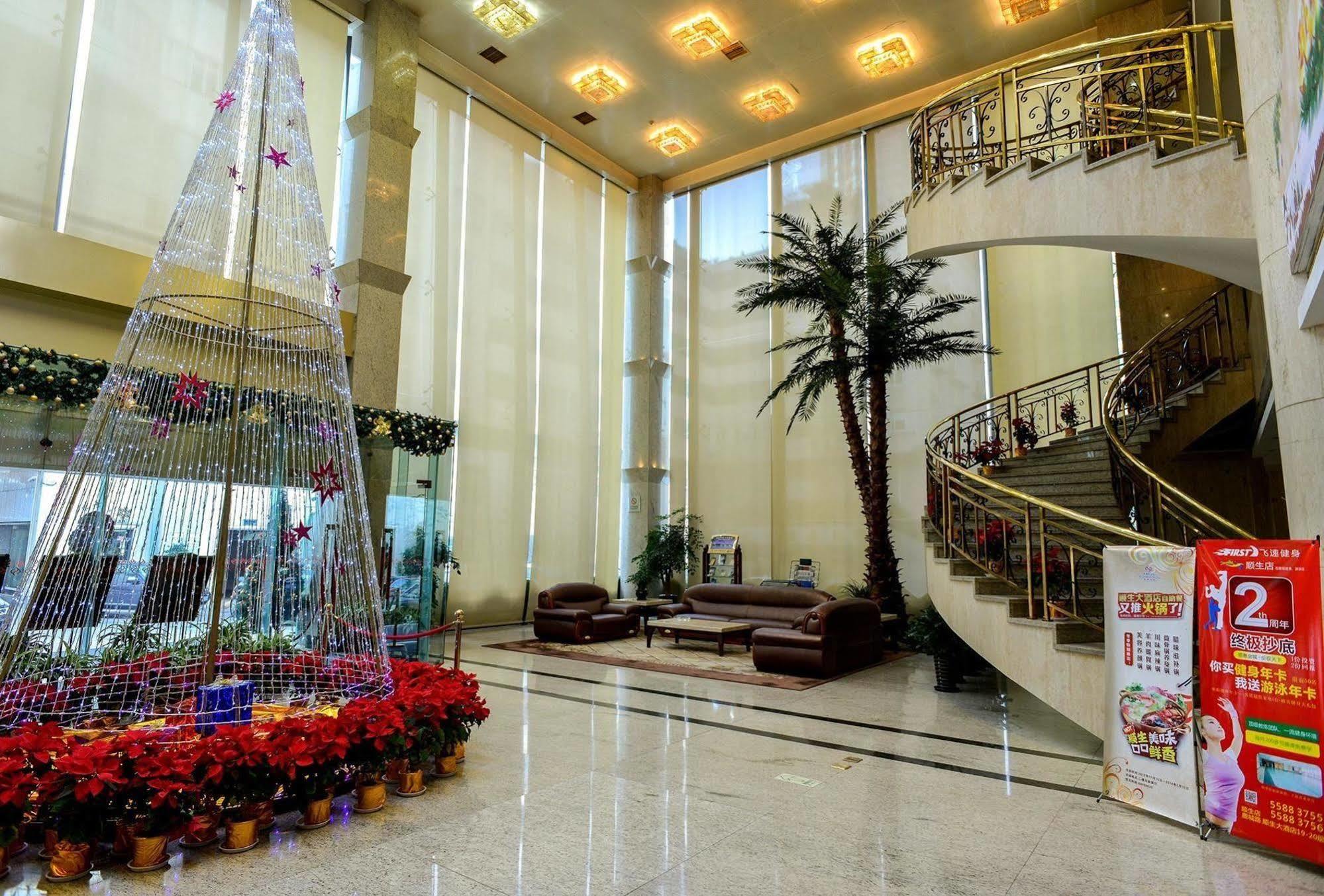 Shunsheng Otel Wenzhou Dış mekan fotoğraf